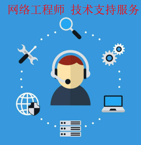 计算机大类四大热门专业 技术开发领域的高薪敲门砖